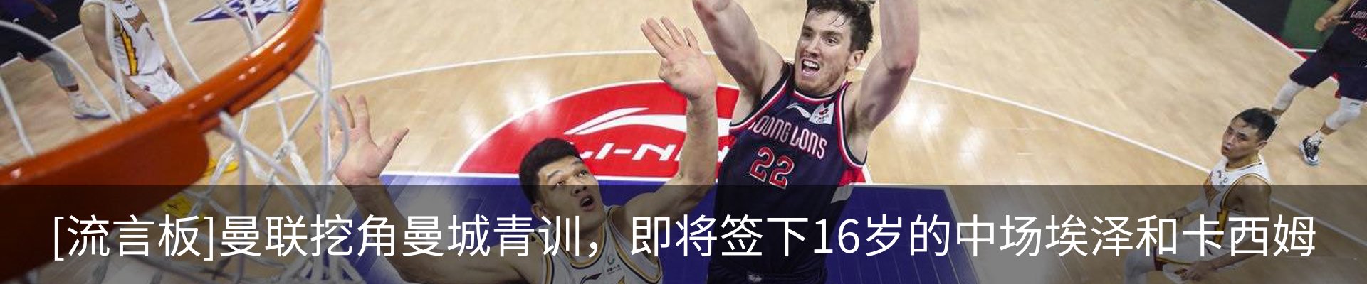 新闻中心